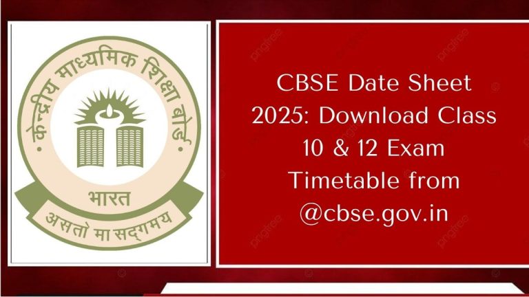 CBSE Date Sheet 2025: Download Class 10 & 12 Exam Timetable from @cbse.gov.in