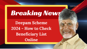 Deepam Scheme 2024 - How to Check Beneficiary List Online